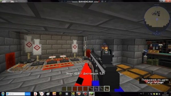 Обзор мода Timeless and Classics Zero (TaCZ) [1.20.1] [1.19.2] [1.18.2] часть 1