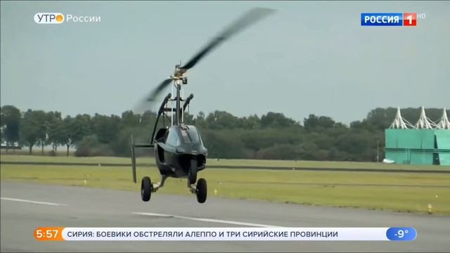 Автомобили которые летают.Рассмотрим три варианта.Ви?