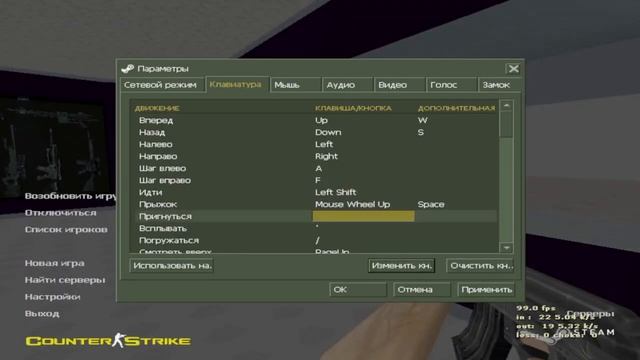 XTAMPLE СЛИB КОНФИГА XTAMPLE CS 1 6 TOP CFG