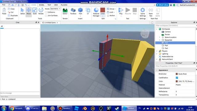 Как подключиться в месте с другом в Roblox Studio смотреть онлайн