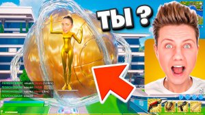 Если я не найду ЕЁ в ПРЯТКАХ — УДАЛЯЮ Fortnite!