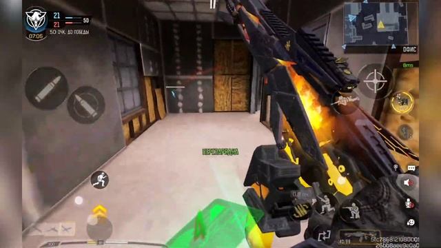 СБОРКА НА М13 Call of Duty MOBILE, МИФИЧЕСКИЙ М13 УТРЕНЯЯ ЗВЕЗДА C смотреть онлайн