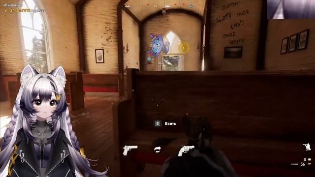 Камыш превращается в аскорбинового монстра | Far Cry 5 Ep.4 | Highlights смотреть онлайн