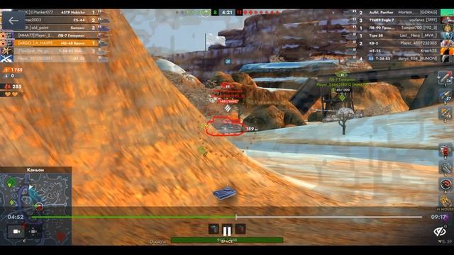 МБ-48 Бруно, Каньон, 31.05.2025 02-45, Возрождение, встречный