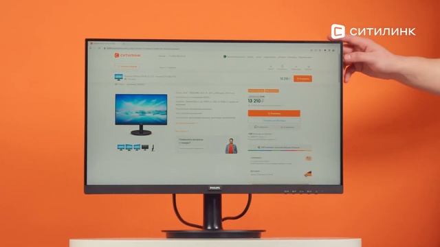 Обзор Монитора Philips 242V8LA 23.8