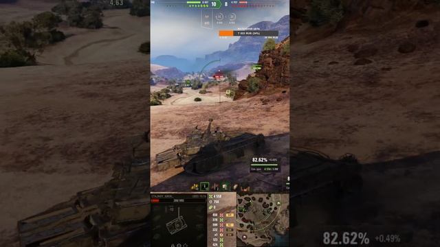 #shorts ПУТЬ К ТРЁМ ОТМЕТКАМ НА UDES 15/16