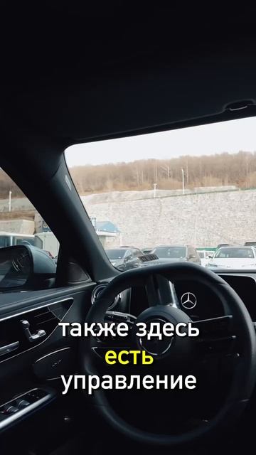 Mercedes-Benz C-Class смотреть онлайн