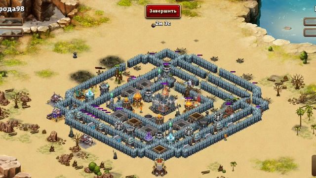 Битва за Трон. Архипилаг No 2. День 5. Острова 19-21 смотреть онлайн