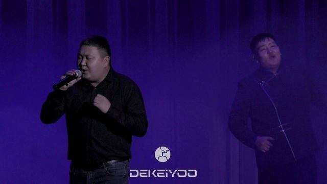 Мерген Куулар, Игорь Чактар - Аъдым