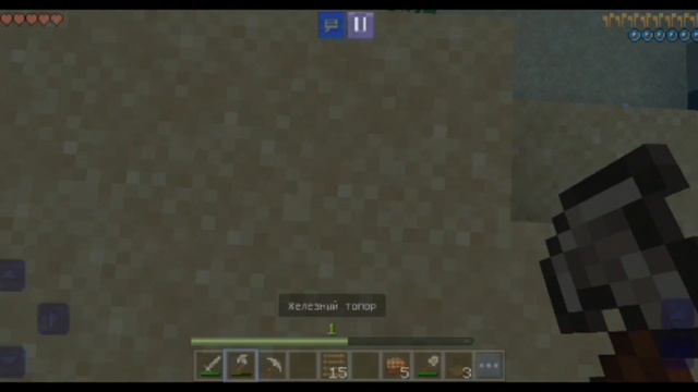 minecraft Но это выживание посреди океана на одном блоке