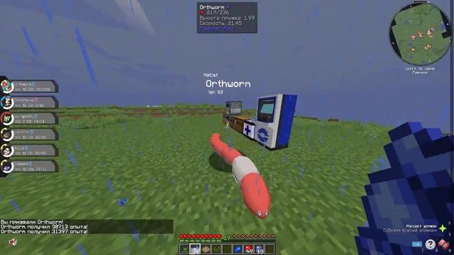 С НУЛЯ ДО МАСТЕРА ПОКЕМОНОВ В МАЙНКРАФТ #1 МАЙНКРАФТ ПИ смотреть онлайн