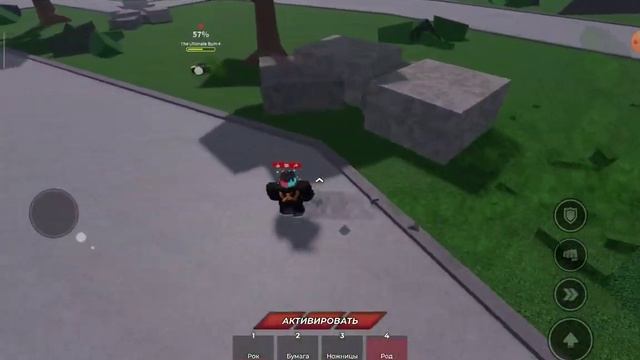 секретные комбо в КОНЕЧНЫЕ БОЕВЫЕ ПОЛЯ БИТВЫ