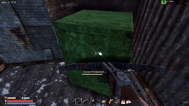 Sunkenland (Затонувшая страна) Продолжаем выживать №5