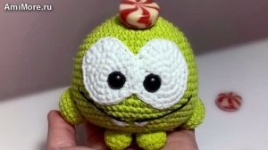 Амигуруми: схема Ам Ням | Игрушки вязаные крючком