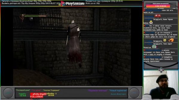 Прохождение Nightmare Creatures 2 Ps1 Часть 3 "Липкий ужас" (Normal) (1)