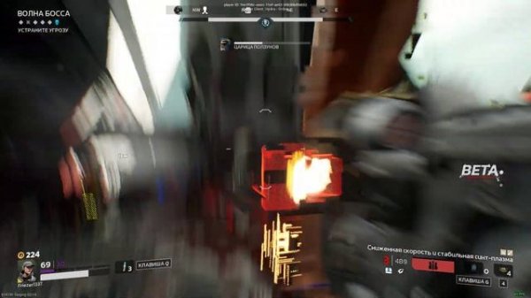 Killing Floor 3 BETA TEST Gameplay | ОБЗОР