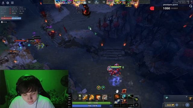 31.10.24 | АРТЁМ БУГОР ИГРАЕТ В ЛИАРС БАР И ДОТУ 2 смотреть онлайн