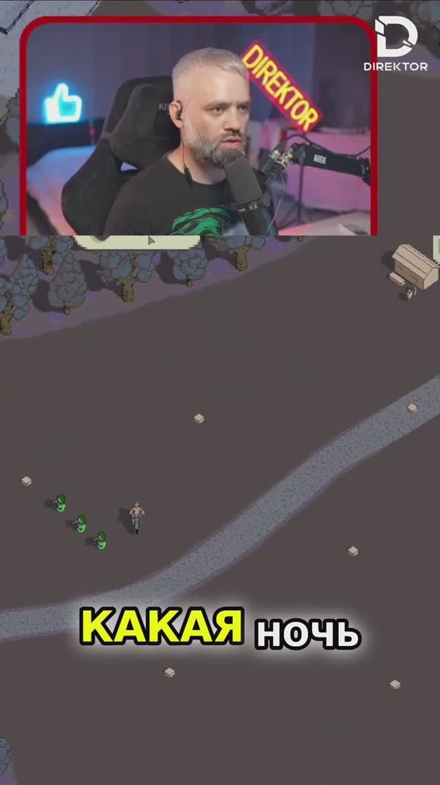 Выживание_ Четвертая ночь – Сможем построить! смотреть онлайн