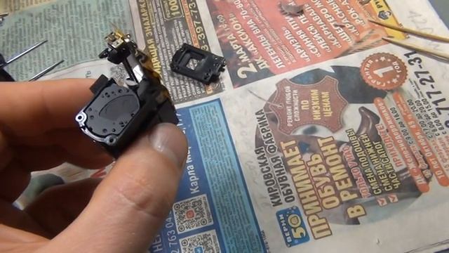 Разобранная карманная видеокамера Panasonic HX DC2 смотреть онлайн