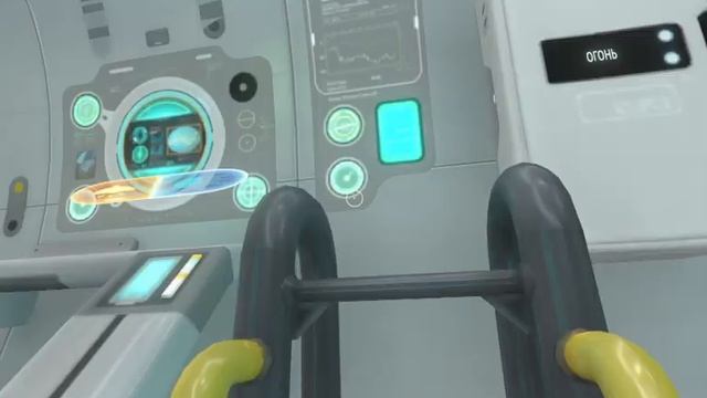 29 Subnautica Субнатика Остров