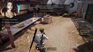 Проходим обучение, первая игра. PUBG:BATTLEGROUNDS