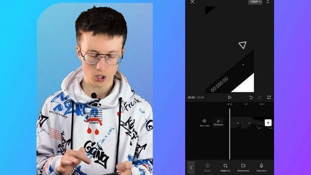 Как вставить запись с диктофона в Капкут? Как импортир смотреть онлайн