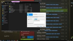 КАК ПОВЫСИТЬ ФПС В РАСТЕ | ЛУЧШАЯ НАСТРОЙКА РАСТА ДЛЯ С