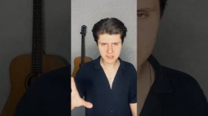 Урок "Труба". 1 уровень (1.12)