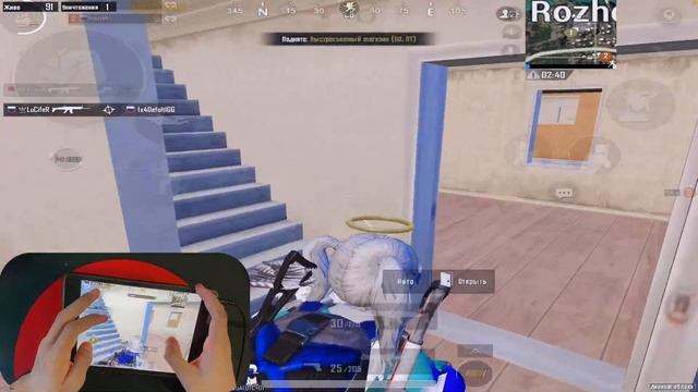 ИЩУ ДЕВУШКУ В ЛОКАЛЬНОМ ЧАТЕ #2 ❤️ PUBG MOBILE 3.1 | Ipad Mini 5 Handca смотреть онлайн