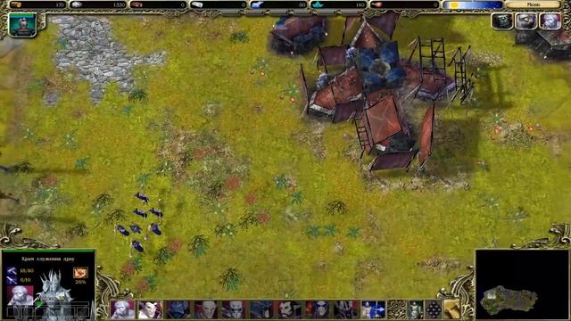 Прохождение Spellforce: The Order of Dawn - Часть: 49 - ШАРРО смотреть онлайн
