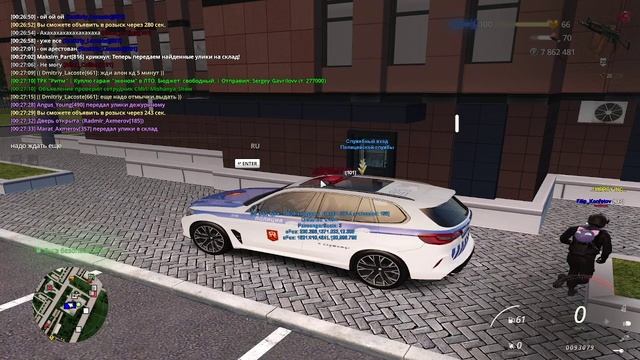 опра 1 часть смотреть онлайн