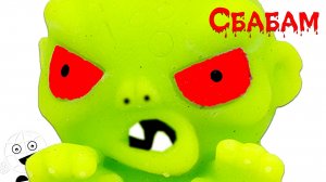 Готовимся к Хэллоуин с Сбабам! Ужастики