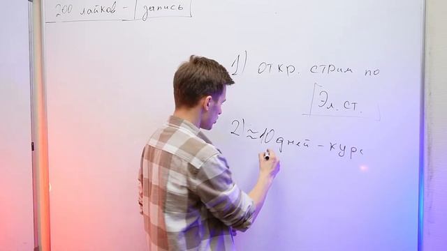 КАЧЕСТВЕННЫЕ ЗАДАЧИ ПРОШЛЫХ ЛЕТ! ЕГЭ по Физике 2024! смотреть онлайн