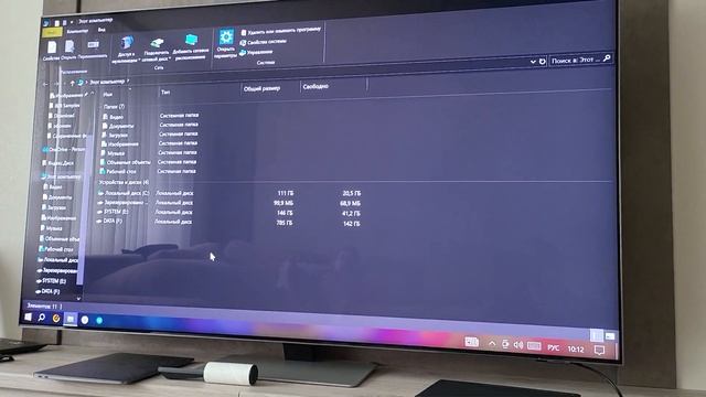 Новый системник игровой i5 7 поколение смотреть онлайн