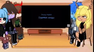 Реакция ✨Дельтарун✨ на «Весь Салли Фейс за 7 минут» ❤?