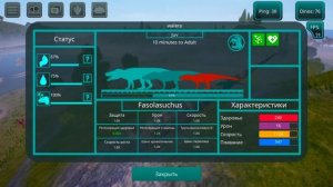 The cursed Dinosaurs isle Выживания Приколы The cursed isle динозавров Д