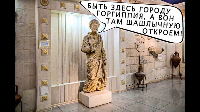 ГДЕ нужно ОБЯЗАТЕЛЬНО побывать в АНАПЕ