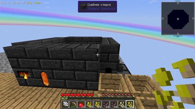 SkyFactory 3 #2 ЛУЧШАЯ МОБОФЕРМА. Майнкрафт выживание с мода? смотреть онлайн