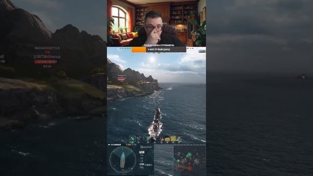 #shorts🔴Учимся играть🔴 МИР КОРАБЛЕЙ #корабли #worldofwarships # смотреть онлайн