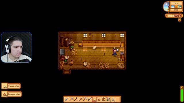 САМАЯ ИМБОВАЯ ШАПКА ► Stardew Valley #49