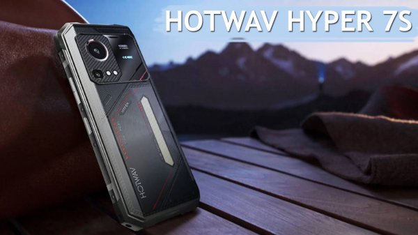 Hotwav Hyper 7S первый обзор на русском