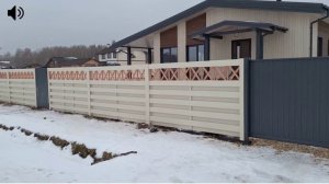 Каркасный дом. 145 м2 - Часть 1 - локация и планировка