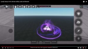 🤑НОВОСТИ ТСБ (ГОДЖО И МАШИНЫ) ➲The Strongest Battlegrounds #roblox #thes