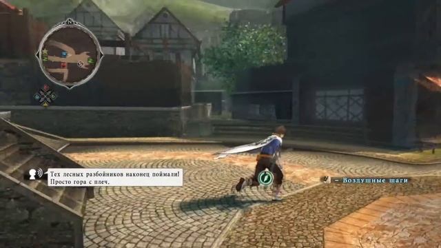 Tales of Zestiria - #39 - Мейвин, спасибо и прощай. смотреть онлайн