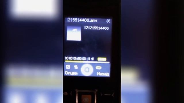 тэст аудио и видео на телефонах бренда смотреть онлайн