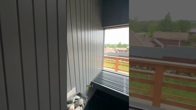 Дом в деревне Еремеево Вологодского муниципального округа. смотреть онлайн