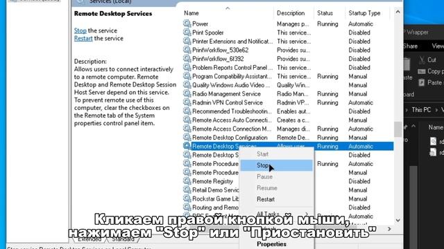 КАК СТОЯТЬ В АФК И ПОЛЬЗОВАТЬСЯ КОМПЬЮТЕРОМ | ANIME VANGUARDS