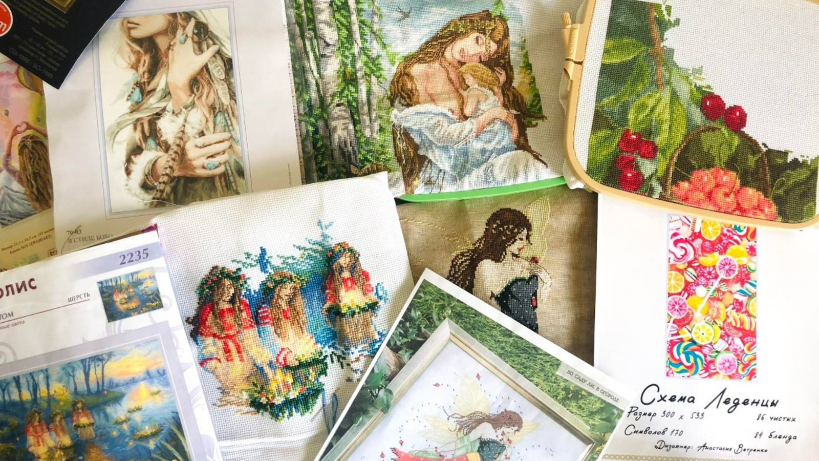 Вышивальный май: старты и продвижения/ Вышивка крестиком/ Риолис/ Золотое Руно/ Чудесная игла смотреть онлайн