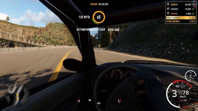 CarX Drift Racing Online #56 - BMW KAMI ROAD ОТ 1 ЛИЦА // УНИЧТОЖИЛ СВОЙ РЕК? смотреть онлайн