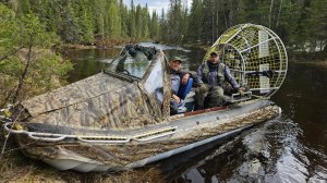 Новые опции для аэролодки